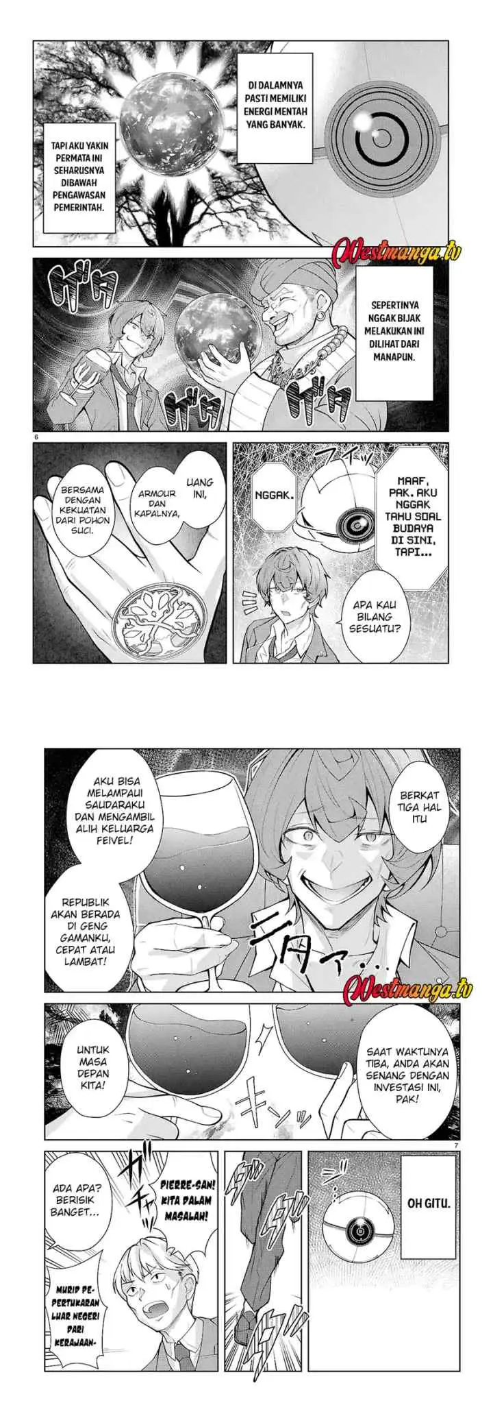 Otome Game Sekai wa Mob ni Kibishii Sekai Desu chapter 76 halaman 4