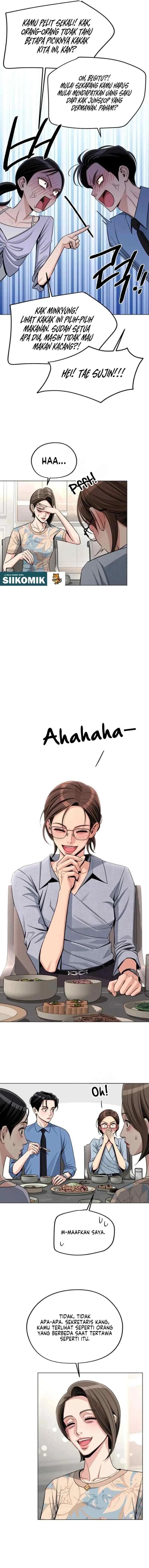 Lee Seop's Love chapter 92 halaman 12