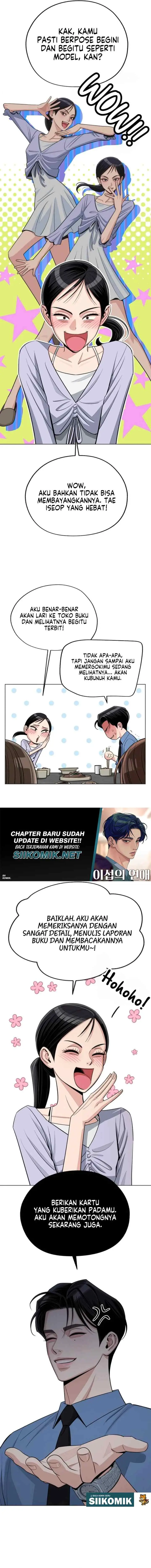Lee Seop's Love chapter 92 halaman 11