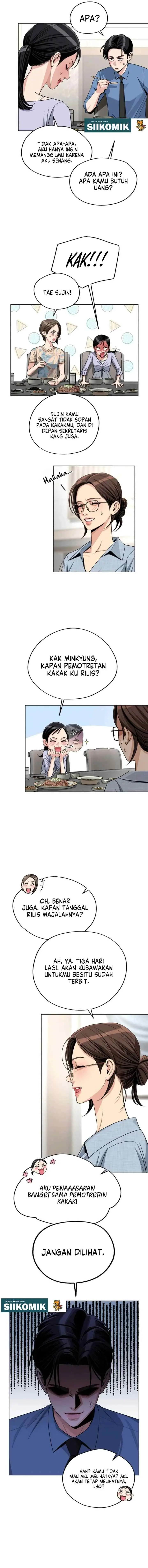 Lee Seop's Love chapter 92 halaman 10