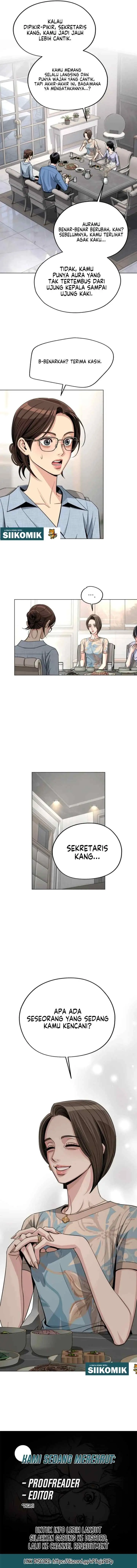 Lee Seop's Love chapter 92 halaman 13