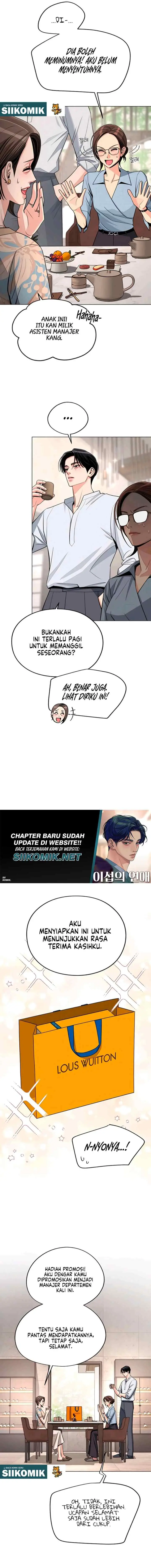 Lee Seop's Love chapter 91 halaman 6