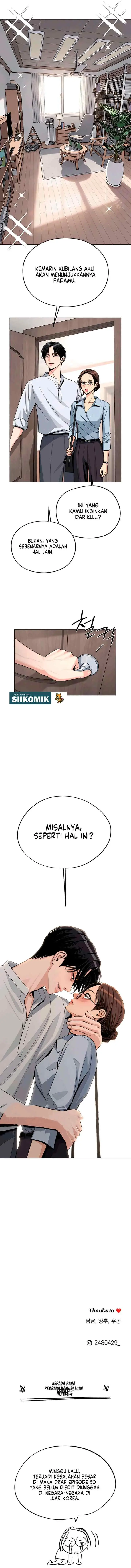 Lee Seop's Love chapter 91 halaman 15