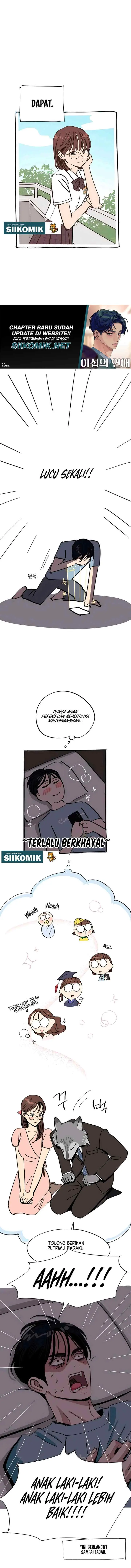 Lee Seop's Love chapter 91 halaman 17