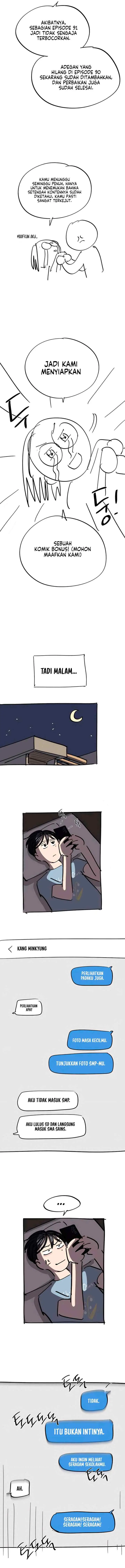 Lee Seop's Love chapter 91 halaman 16