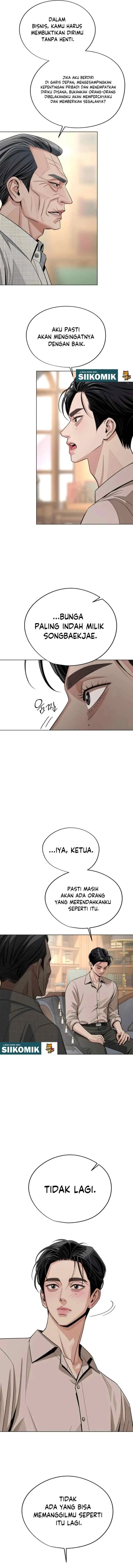 Lee Seop's Love chapter 94 halaman 12