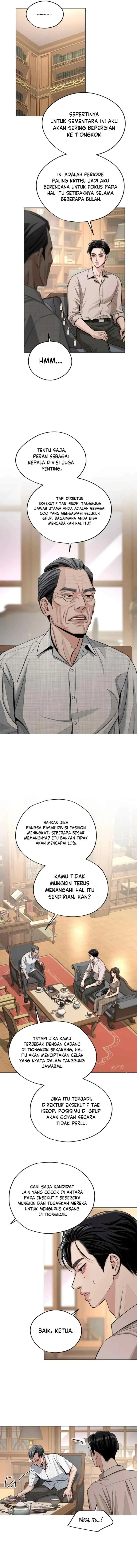 Lee Seop's Love chapter 94 halaman 10