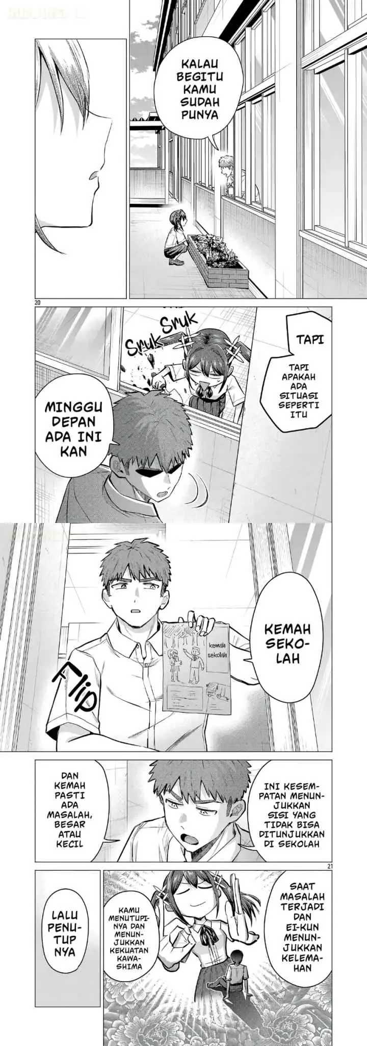 Make Heroine wo Katasetai!! chapter 18 halaman 11