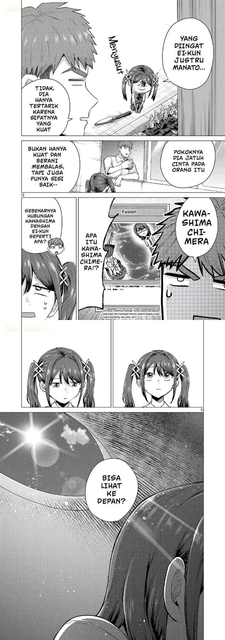 Make Heroine wo Katasetai!! chapter 18 halaman 7