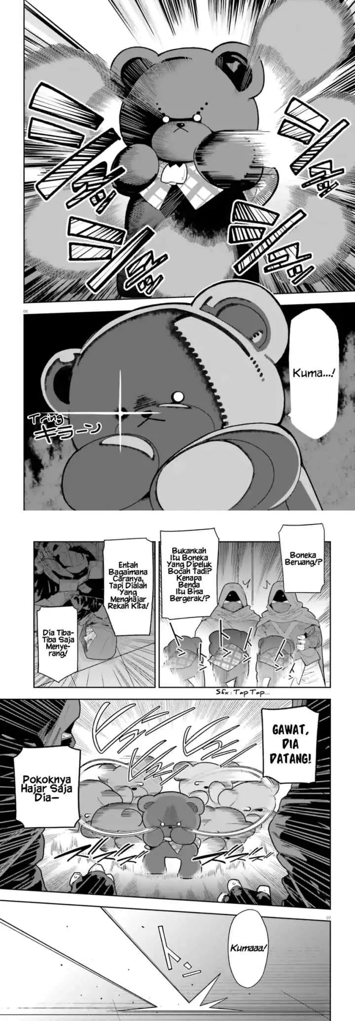 Mob Shisai Dakedo, Kono Sekai ga Otome Game dato Kizuita node Heroine wo Ikusei Shimasu chapter 8 halaman 4