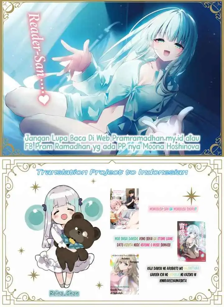 Mob Shisai Dakedo, Kono Sekai ga Otome Game dato Kizuita node Heroine wo Ikusei Shimasu chapter 8 halaman 12