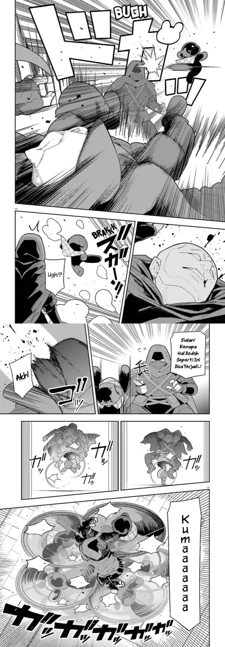 Mob Shisai Dakedo, Kono Sekai ga Otome Game dato Kizuita node Heroine wo Ikusei Shimasu chapter 8 halaman 5