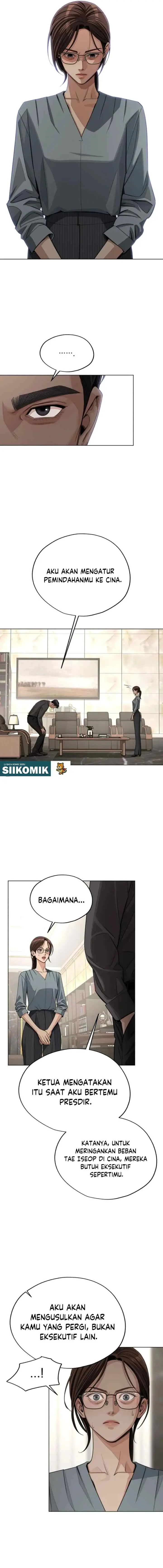 Lee Seop's Love chapter 96 halaman 13