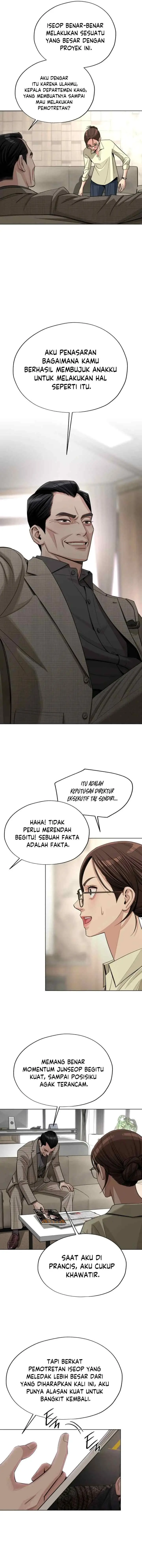 Lee Seop's Love chapter 96 halaman 4