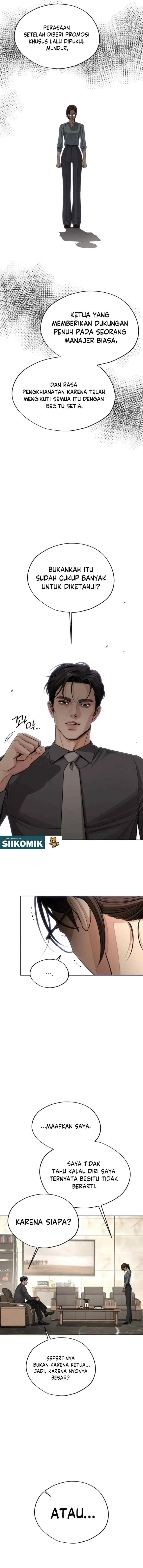 Lee Seop's Love chapter 96 halaman 12