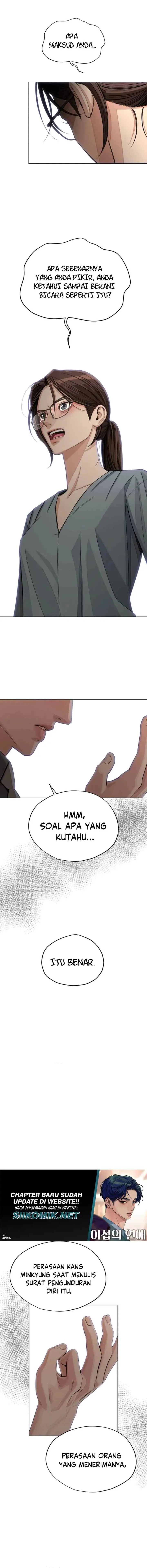 Lee Seop's Love chapter 96 halaman 11