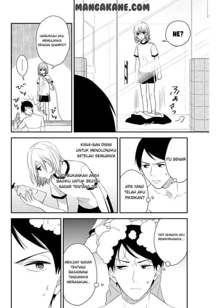 Maid no Kishi-san chapter 14 halaman 5