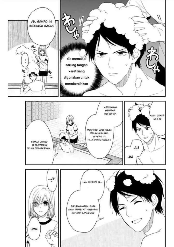 Maid no Kishi-san chapter 14 halaman 6