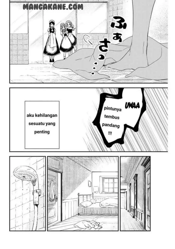 Maid no Kishi-san chapter 14 halaman 11