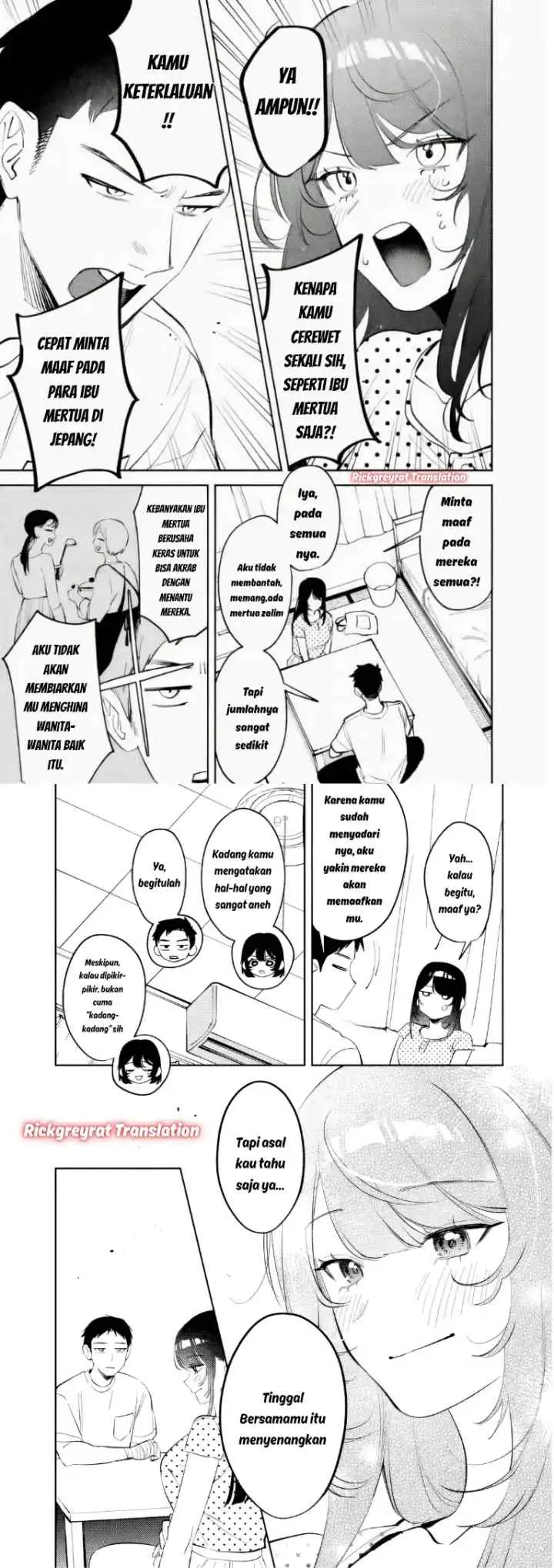 Koko Jidai ni Gomandatta Jou sama to no Dousei Seikatsu wa Igaito Igokochi ga Warukunai chapter 35 halaman 7