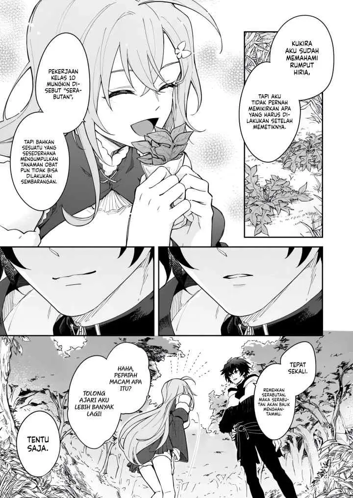 Eiyū Buran No Jinsei Keikaku Daini No Jinsei Wa Zatsuyō-Gakari De Onegaishimasu chapter 4.1 halaman 11