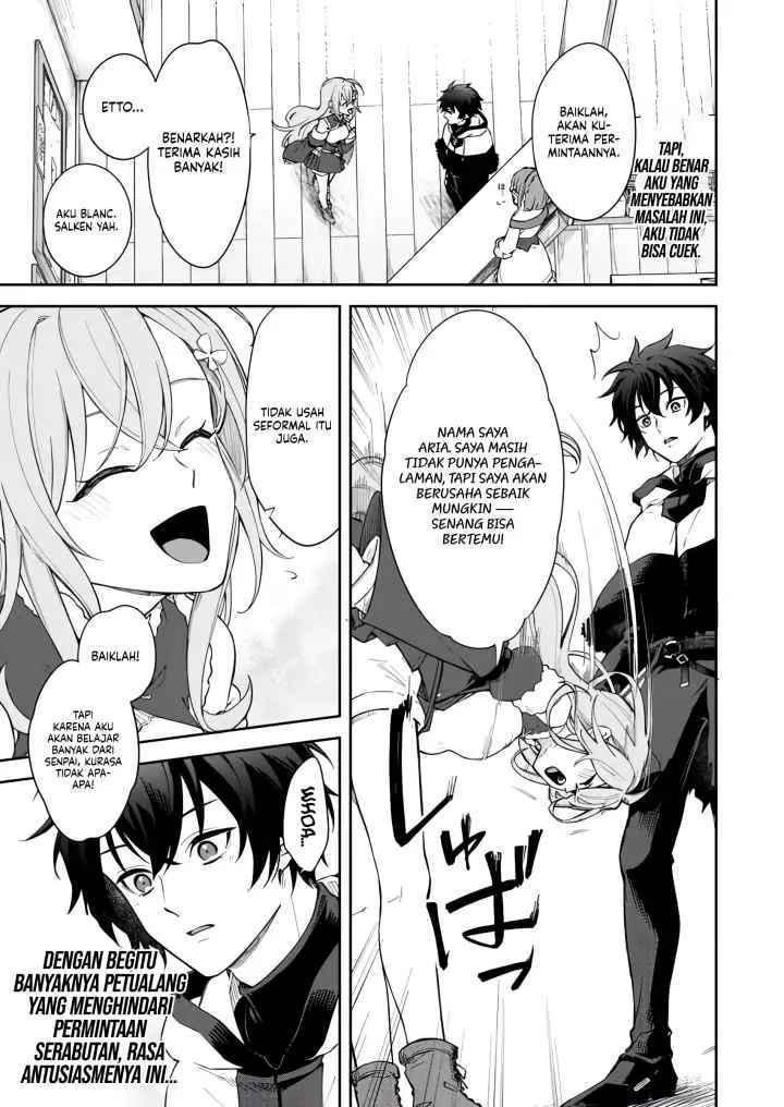Eiyū Buran No Jinsei Keikaku Daini No Jinsei Wa Zatsuyō-Gakari De Onegaishimasu chapter 4.1 halaman 7