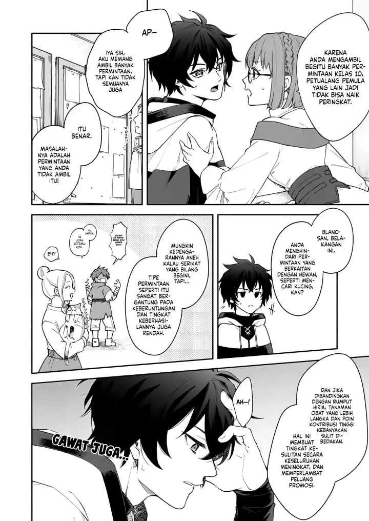 Eiyū Buran No Jinsei Keikaku Daini No Jinsei Wa Zatsuyō-Gakari De Onegaishimasu chapter 4.1 halaman 4