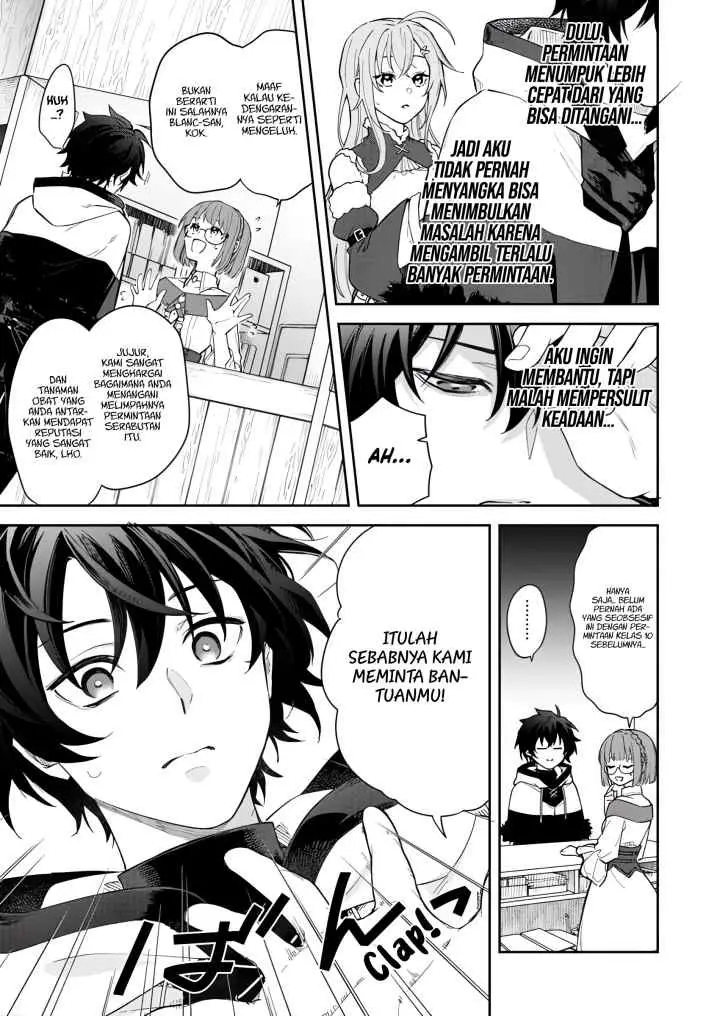 Eiyū Buran No Jinsei Keikaku Daini No Jinsei Wa Zatsuyō-Gakari De Onegaishimasu chapter 4.1 halaman 5