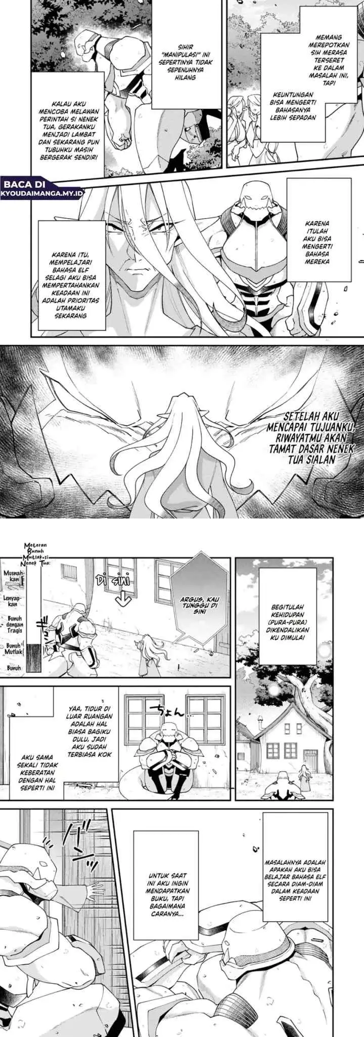 Bonkotsu Shinpei No Monster Life chapter 19 halaman 8