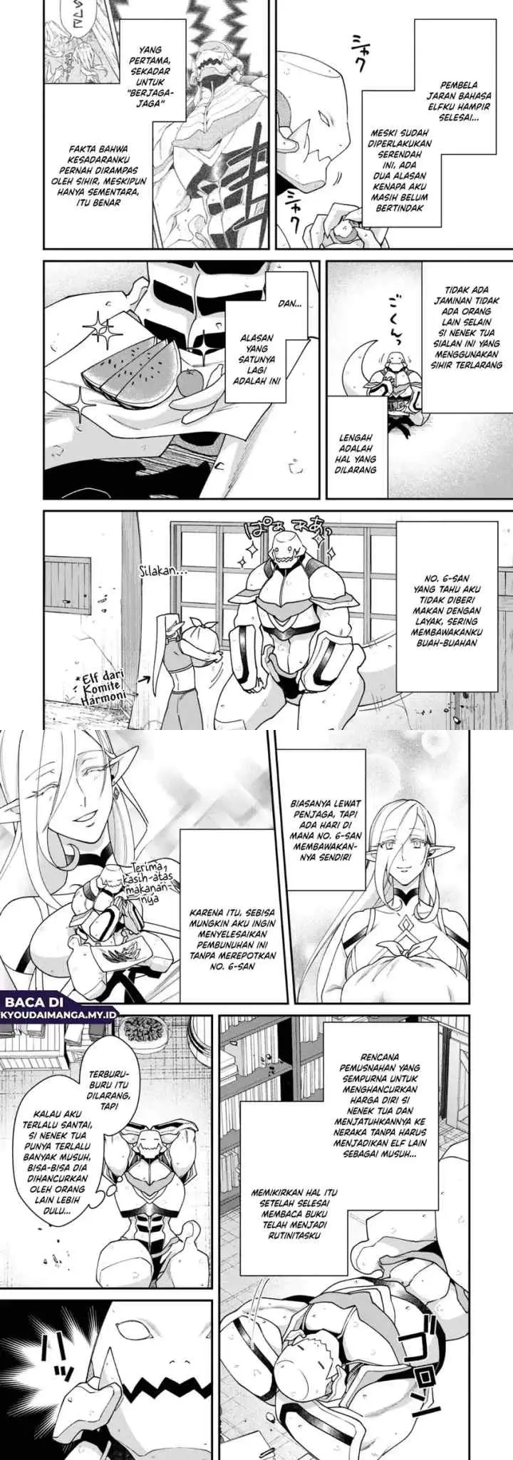 Bonkotsu Shinpei No Monster Life chapter 19 halaman 11