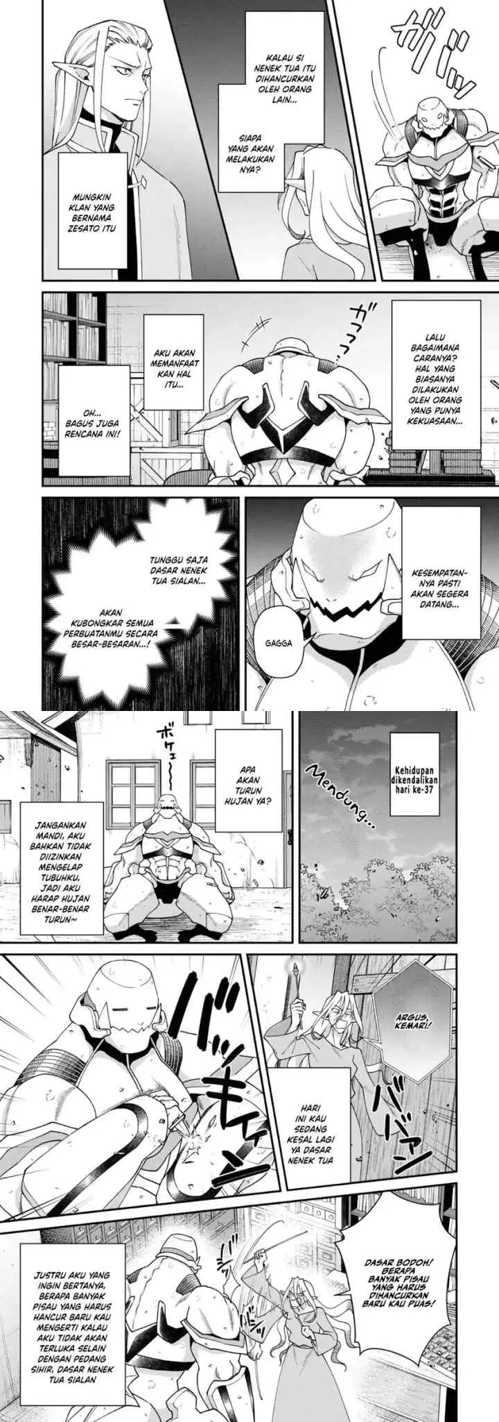 Bonkotsu Shinpei No Monster Life chapter 19 halaman 12