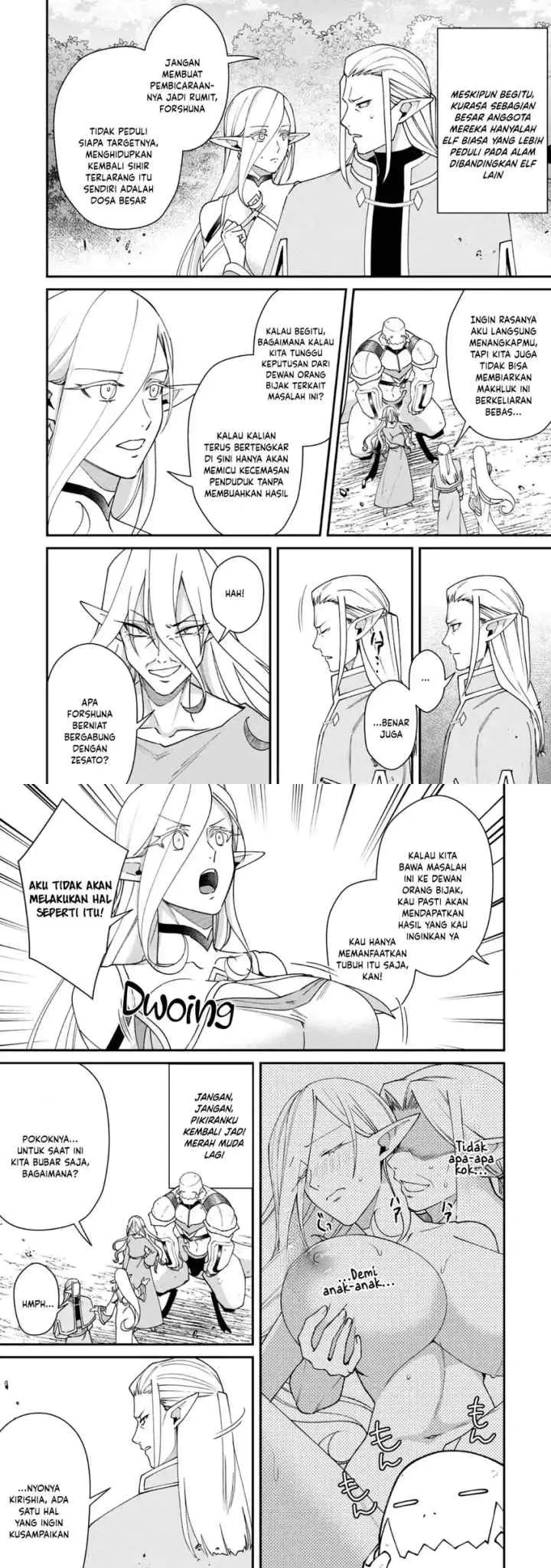 Bonkotsu Shinpei No Monster Life chapter 19 halaman 6