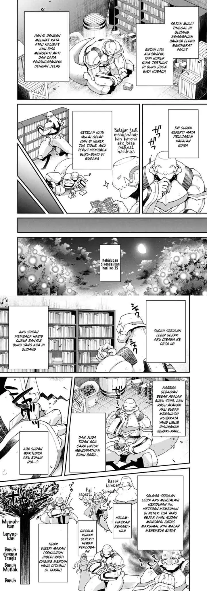 Bonkotsu Shinpei No Monster Life chapter 19 halaman 10
