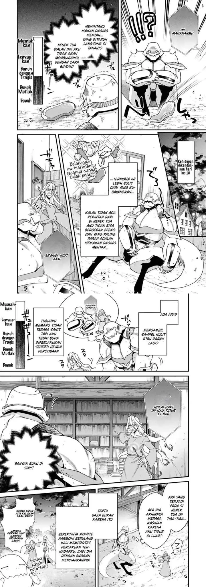 Bonkotsu Shinpei No Monster Life chapter 19 halaman 9