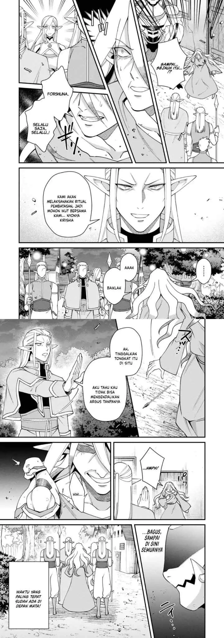 Bonkotsu Shinpei No Monster Life chapter 19 halaman 14
