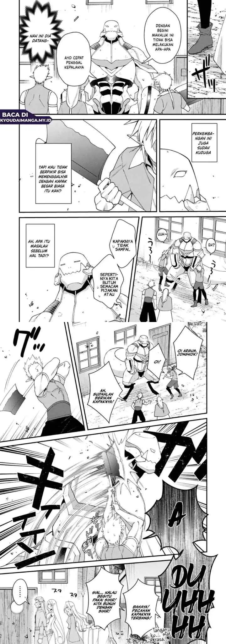 Bonkotsu Shinpei No Monster Life chapter 19 halaman 15