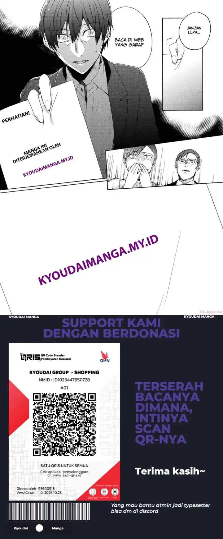 Bonkotsu Shinpei No Monster Life chapter 19 halaman 19