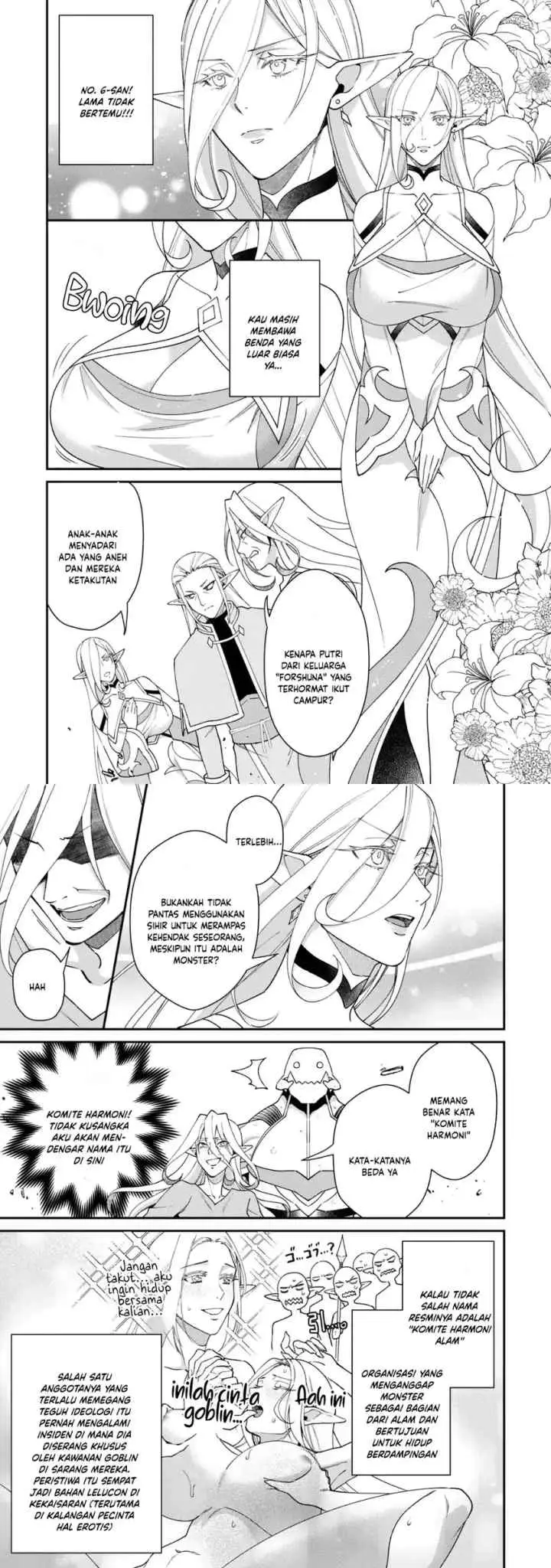 Bonkotsu Shinpei No Monster Life chapter 19 halaman 5
