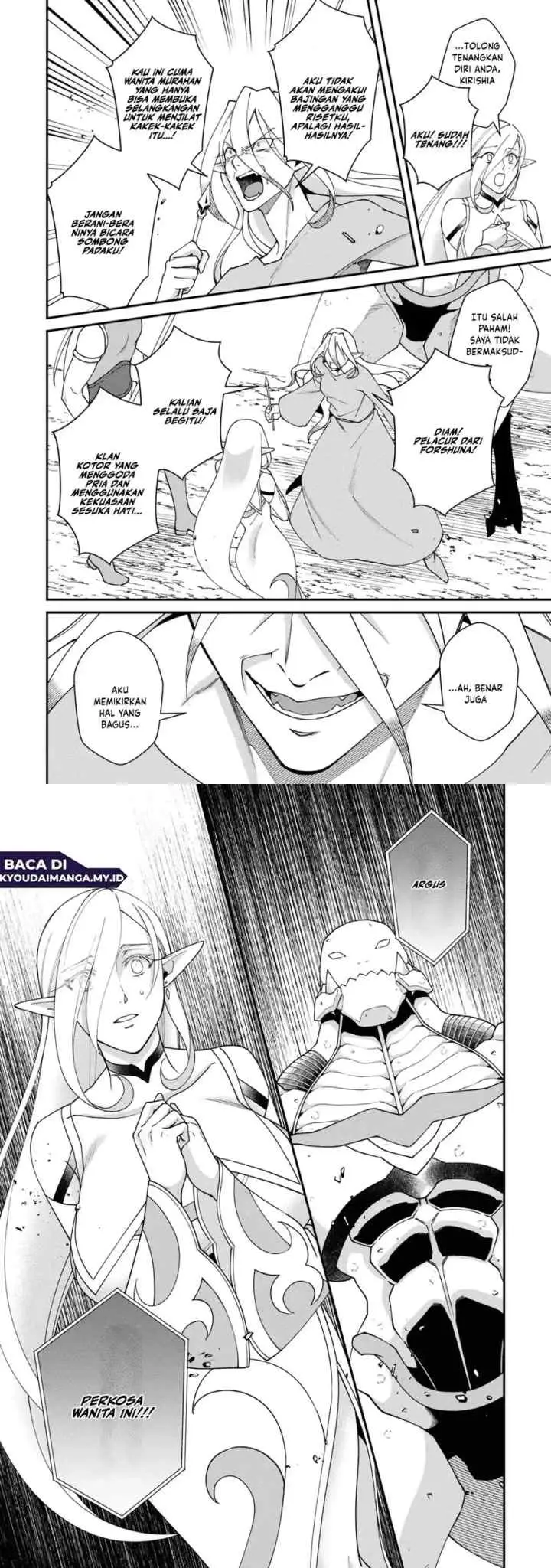 Bonkotsu Shinpei No Monster Life chapter 19 halaman 18