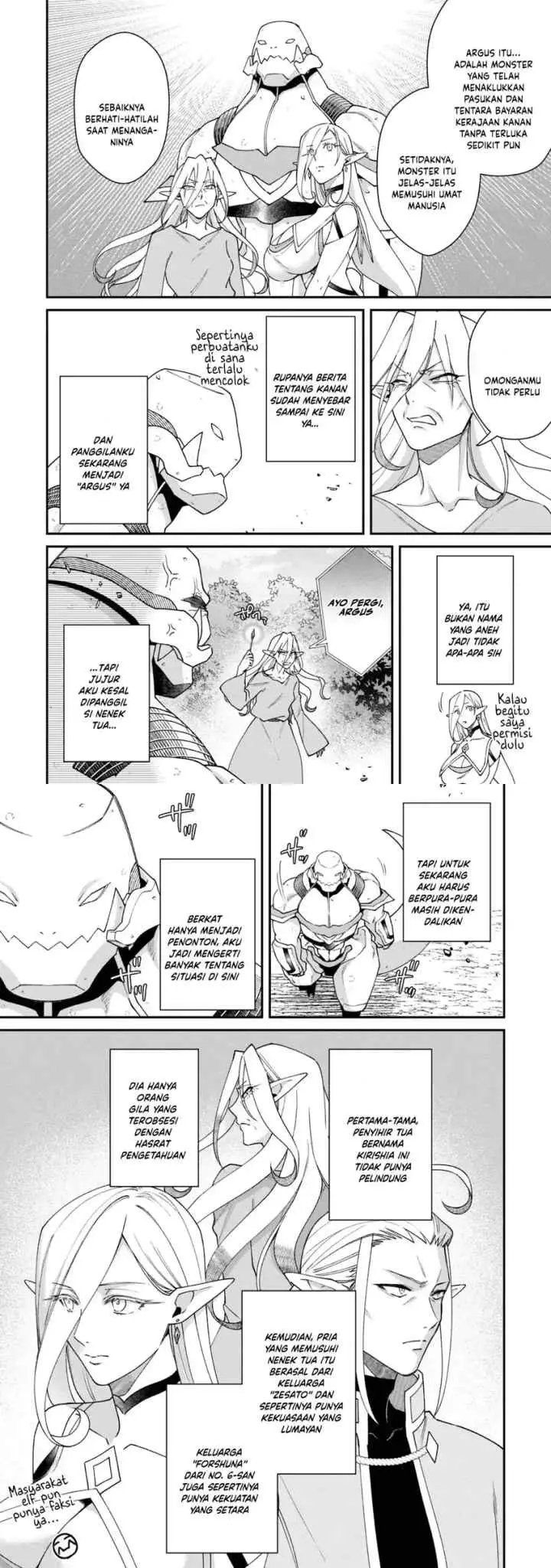 Bonkotsu Shinpei No Monster Life chapter 19 halaman 7