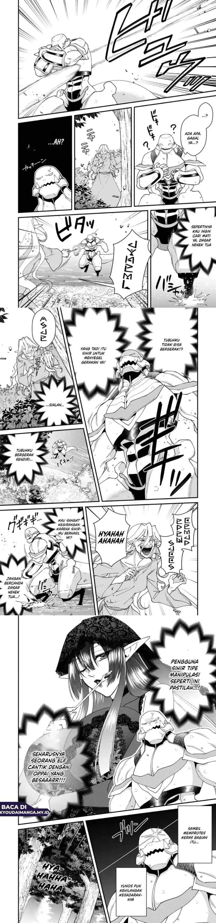 Bonkotsu Shinpei No Monster Life chapter 18 halaman 14