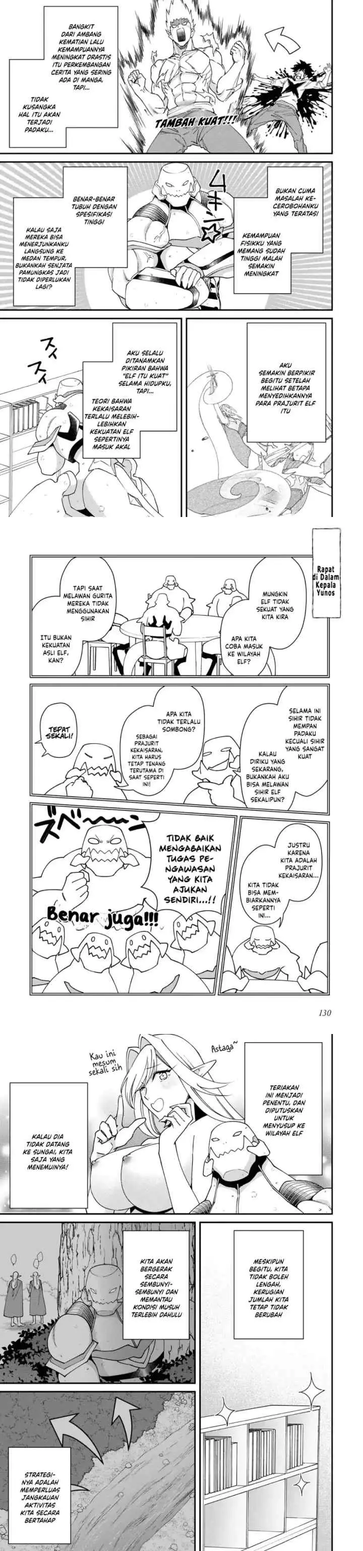 Bonkotsu Shinpei No Monster Life chapter 18 halaman 11