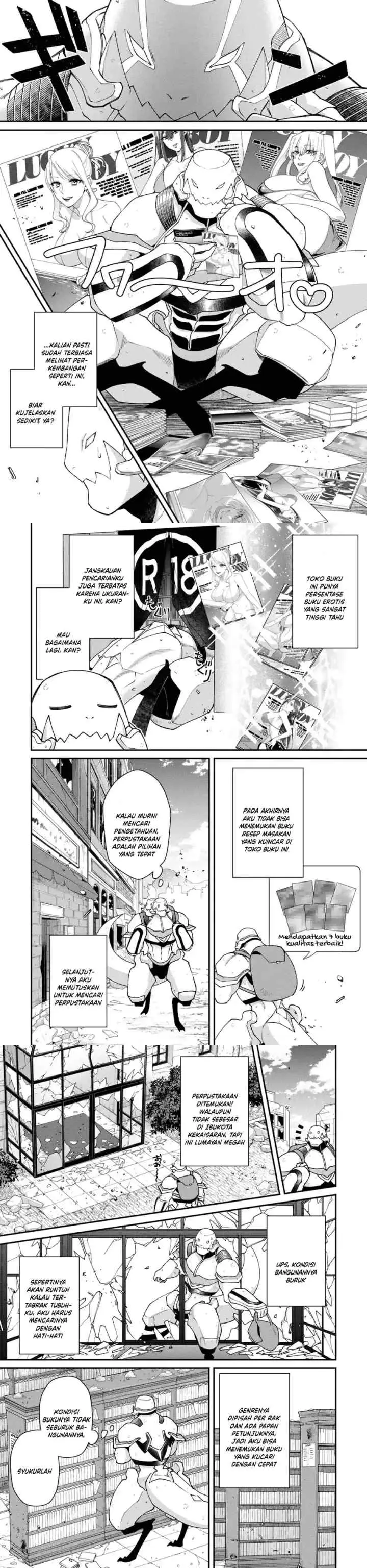 Bonkotsu Shinpei No Monster Life chapter 18 halaman 7
