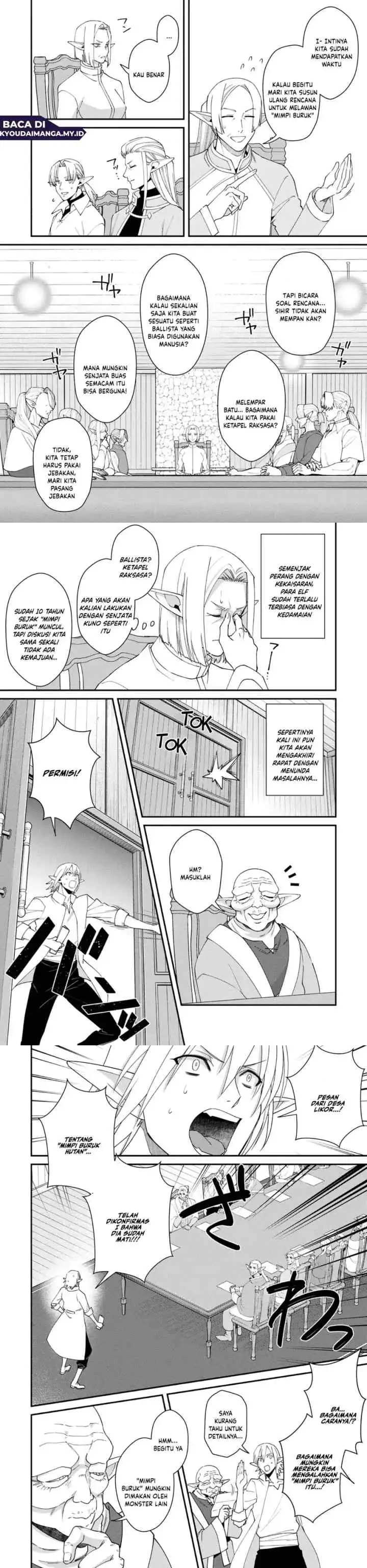 Bonkotsu Shinpei No Monster Life chapter 18 halaman 4