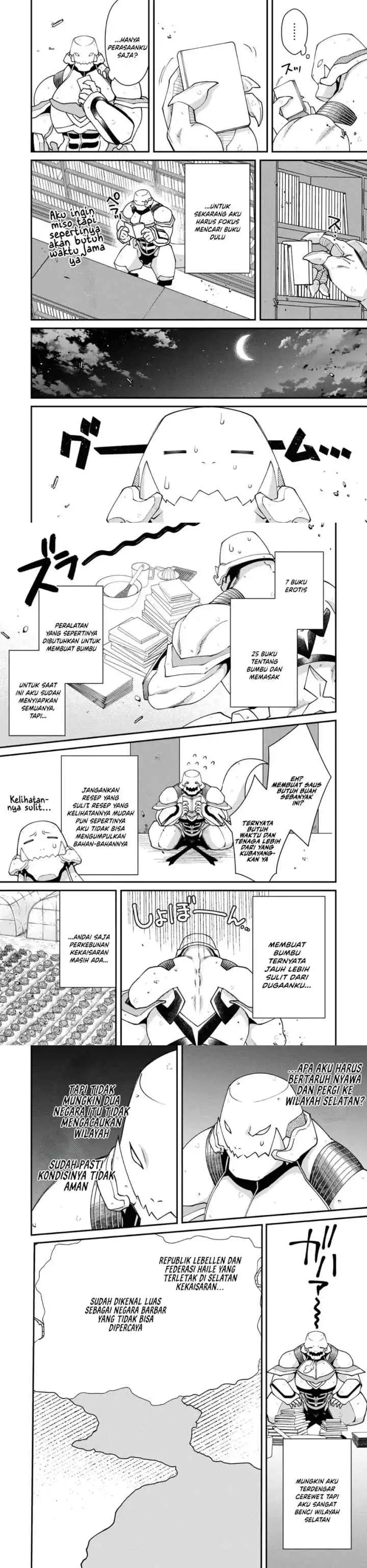 Bonkotsu Shinpei No Monster Life chapter 18 halaman 8