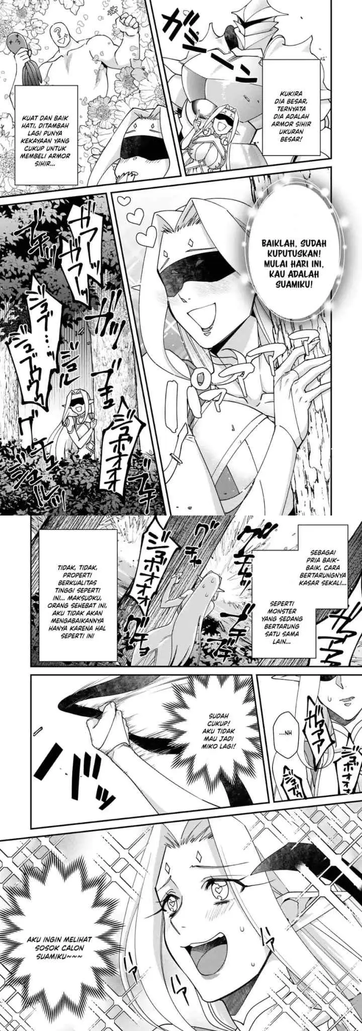 Bonkotsu Shinpei No Monster Life chapter 17 halaman 10