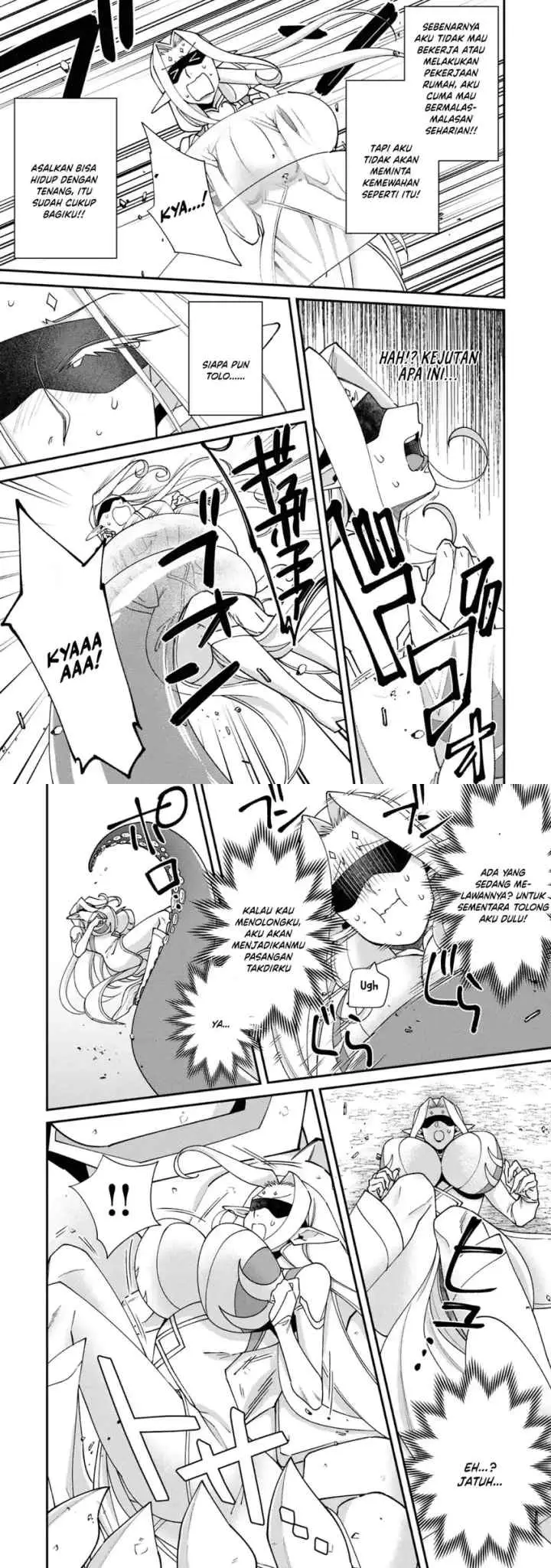 Bonkotsu Shinpei No Monster Life chapter 17 halaman 8