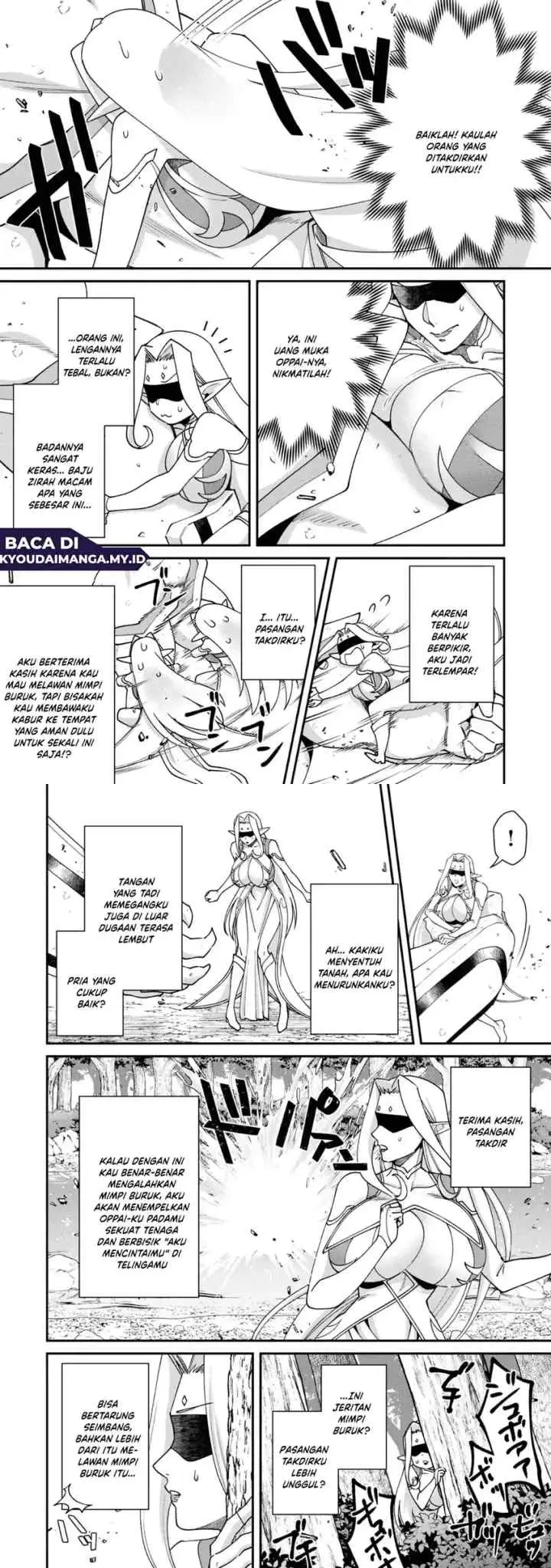Bonkotsu Shinpei No Monster Life chapter 17 halaman 9