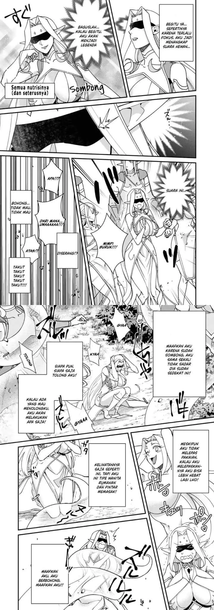 Bonkotsu Shinpei No Monster Life chapter 17 halaman 7