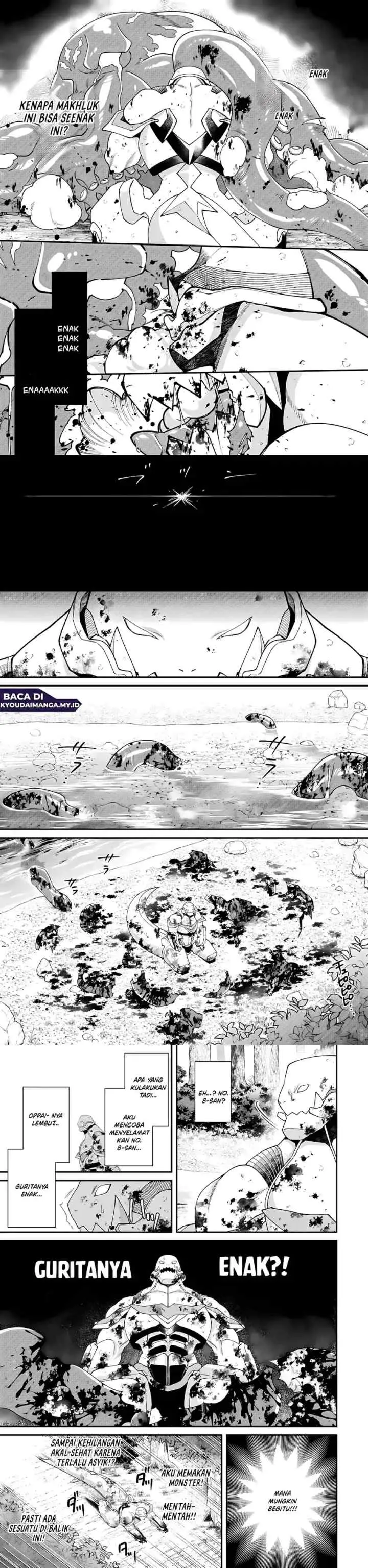 Bonkotsu Shinpei No Monster Life chapter 16 halaman 11